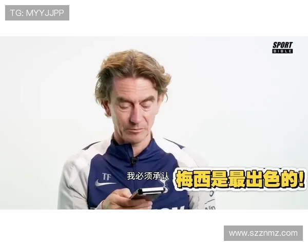 热刺庆祝主帅弗兰克52岁生日战绩喜人近7场保持不败